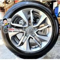 ราคา ปี20 ล้อ Honda Accord g10 ยาง Bridgestone ปี20 วิ่งน้อยมาก (มือสอง) (360247559)