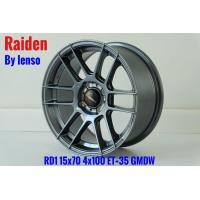 ราคา ล้อแม็กใหม่ขอบ15 RaidenRD1 BY Lenso ขอบ15กว้าง7 ออฟ+35 4รู100 พร้อมติดตั้งฟรี (มือหนึ่ง) (360568770)