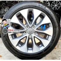 ราคา ปี19 ล้อ Honda Accord g9 พร้อมยาง Michelin ปี 19 ขอบ17 (มือสอง) (359963720)