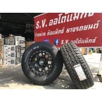 ราคา ขายครับล้อแม็กซ์ใหม่ยางใหม่ ขอบ16 hammer ยางHankook AT2 ปี21 (มือหนึ่ง) (360975903)