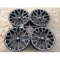 ราคา ล้อ TAW ขอบ 20 (มือสอง) (360974913)