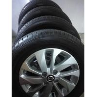 ราคา ยางปลายปี​ 20​ ถอดป้ายแดง​ 195​ 65​ ขอบ​ 15 (มือสอง) (360694655)