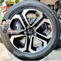 ราคา ปี20 ล้อแม็ก Honda HRV พร้อมยางป้ายแดง ปี20 ขอบ17 (มือสอง) (360101503)