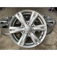 ราคา แม็ก ISUZU MU-X D-MAX 17” สภาพสวย (มือสอง) (360978750)