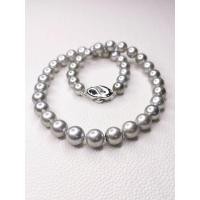 ราคา สร้อยมุกเซ้าท์ซี (มือสอง) (360968727)