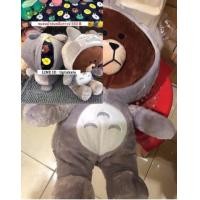 ราคา หมอนผ้าห่มหมีบราวน์โตโรโร่สีเทา รุ่นแต่งตัวแฟนซี brown bear totoro ขนาด 20 นิ้ว ราคา 550 บาทคะ สินค้าลิขสิทธิ์ LINE แท้ค่ะ (มือหนึ่ง) (349760405)