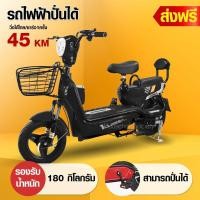 ราคา สกู๊ตเตอร์ไฟฟ้า (มือหนึ่ง) (360102178)