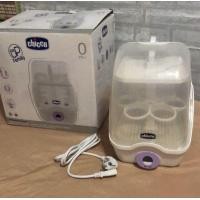 ราคา ขายเครื่องนึ่งขวดนม Chicco Basic Sterilizer สภาพใหม่ (มือสอง) (352924680)