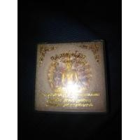 ราคา หลวงพ่อโสธร รุ่นทองประทาน (มือหนึ่ง) (360982301)