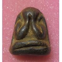 ราคา พระปิดตาเนื้อผง ไม่ทราบที่ (มือสอง) (360128019)