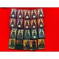 ราคา สมเด็จกรุวังหลังวัดพระแก้วเนื้อหยก (มือสอง) (360985255)