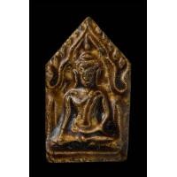 ราคา พระขุนแผนเคลือบ วัดอัมพวัน นนทบุรี รับประกันแท้ ออกบัตรสมาคมฯได้ (มือสอง) (360180121)
