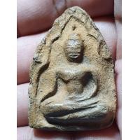ราคา พระขุนแผนบ้านกร่าง (มือสอง) (360984331)