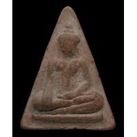 ราคา พระนางกำแพงกลีบบัว พิมพ์ตื้น (มือสอง) (360980146)