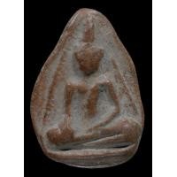 ราคา พระนางกำแพงกลีบบัว (มือสอง) (360976984)