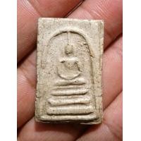 ราคา พระสมเด็จบางขุนพรหม พิมพ์ฐานแซม (มือสอง) (360965138)