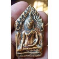 ราคา ขุนแผนเคลือบ (มือสอง) (360967191)