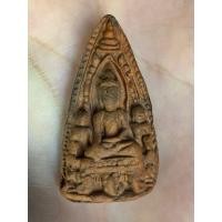 ราคา พระเลี่ยงกรุวัดประตูลี้เนื้อดินจังหวัดลำพูน (มือสอง) (353916008)