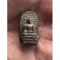ราคา พระคงลำพูน เนื้อดินอมเขียว (มือสอง) (360972595)