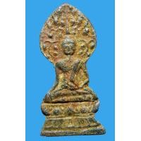 ราคา พระเชียงแสนปรกโพธิ์ สนิมแดง (มือสอง) (349318223)