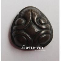 ราคา พระปิดตา หลวงพ่อทับ วัดอนงค์ (มือสอง) (350575168)