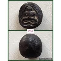 ราคา พระปิดตาเนื้อผงคลุกรัก หลวงพ่อเชย วัดบางกระสอบ สมุทรปราการ (มือสอง) (358468709)