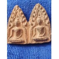 ราคา พระขุนแผนกรุบ้านกร่างพิมพ์พลายคู่ (มือสอง) (360942129)