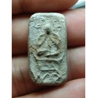 ราคา พระปิดตาหลวงปู่ทองวัดราชโยธา เนื้อผง (มือสอง) (352865382)