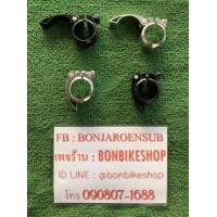 ราคา รัดหลักอานรถพับแบบหนา (มือหนึ่ง) (343211250)