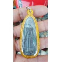 ราคา พระกรุปางเปิดโลก (มือหนึ่ง) (358140548)