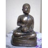 ราคา พระอุปคุต วัดแม่ตะไคร้ หน้าตัก 3 นิ้ว สูง 5 นิ้ว (มือสอง) (360979361)