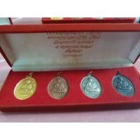 ราคา เหรียญเจริญพรล่างของหลวงปู่ทิมวัดละหารไร่จังหวัดระยองชุดแจกกรรมการ 4 องค์พร้อมกล่องกำมะหยี่ (มือสอง) (358670325)