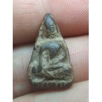 ราคา พระร่วงนั่งกรุวัดดอนลาน เนื้อเขียวมีหน้าตา ดินกรุเดิมๆ (มือสอง) (354127392)