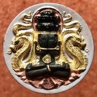ราคา เหรียญพระเทวราชโพธิสัตว์ ศรีมหาราช พังพระกาฬ รุ่นบารมีศรีวิชัย เนื้อสามกษัตริย์ วัดศรีวิชัยพัฒนาราม ปี พ.ศ. 2550 จ. นครศรีธรรมราช (มือหนึ่ง) (360977733)