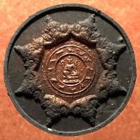 ราคา องค์พ่อจตุคามรามเทพ รุ่นขุมทรัพย์ พิธีพิเศษ วัดสุทธาราม ปี พ.ศ. 2549 (มือหนึ่ง) (360965868)