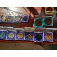 ราคา จตุคามรามเทพ (มือหนึ่ง) (360965067)