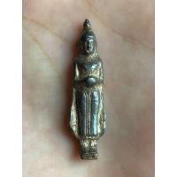 ราคา พระปางอุ้มบาตรสุโขทัยเนื้อว่านบุเงิน (มือสอง) (355308763)