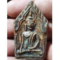 ราคา ขุนแผนเคลือบอัมพวัน (มือสอง) (360843780)