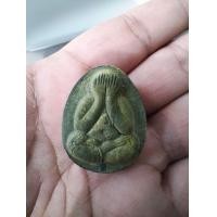 ราคา ปิดตาจัมโบ้หลวงปู่โต๊ะ (มือสอง) (360961073)
