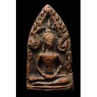 ราคา พระขุนแผนบ้านกร่างองค์ที่1 (มือสอง) (342176292)
