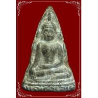 ราคา พระท่ามะปรางชินเงินสวยเดิมๆครับ (มือสอง) (359982438)