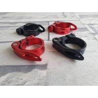 ราคา รัดหลักอานขนาด34.9(มีเก็บปลายทาง) (มือหนึ่ง) (349316453)