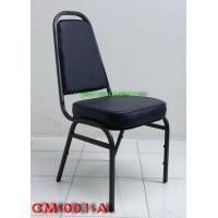 ราคา Banquet chair Uni - c004 เก้าอี้จัดเลี้ยง รหัส CM-001-A (เสริมคานรัดขาทรง A) (มือหนึ่ง) (360962015)