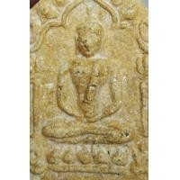 ราคา 7206-ขุนแผนหลวงปู่ทิม วัดละหารไร่ เนื้อผงเก่า (มือสอง) (360960794)