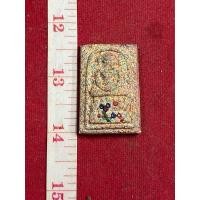 ราคา พระสมเด็จเกศไชโยหลัง พระธาตุพนม วัดพระแก้ววังหน้า (มือสอง) (360546860)