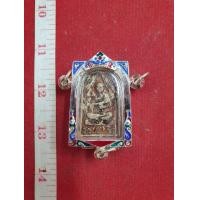 ราคา พระสมเด็จ หลวงปู่โต วัดพระแก้ว พร้อมกรอบเงิน (มือสอง) (360374003)