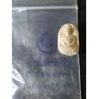 ราคา พระสมเด็จกลีบบัว (มือสอง) (360707571)