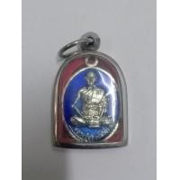 ราคา หลวงปู่สุข ยโสธโร รุ่นแรกปี 2554 (มือสอง) (360975548)