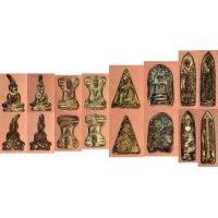 ราคา พระเนื้อชินสนิมแดง ท่ากระดานเกศคด ท่ากระดานเกศตรง มเหศวร2องค์นางพญา พระคง พระร่วงยืน2องค์ รวม8องค์ องค์ละ900บาท ค่ะ (มือสอง) (338694798)