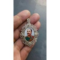 ราคา เหรียญ ร.5 เนื้อเงินงานเก่า (มือสอง) (333657118)